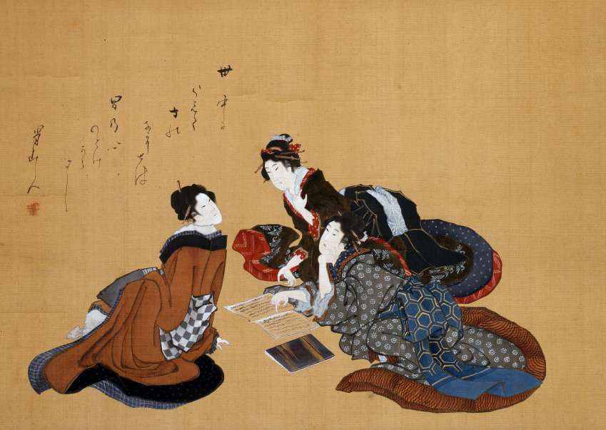 北斎戴斗 『大黒美人図 しがなかっ 』 掛軸 / (葛飾北斎)師 日本画 浮世絵