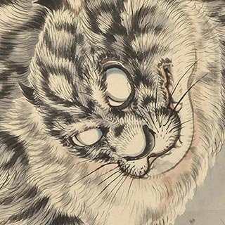 島琴陵「猛虎図」 – 摘水軒記念文化振興財団・江戸絵画コレクション
