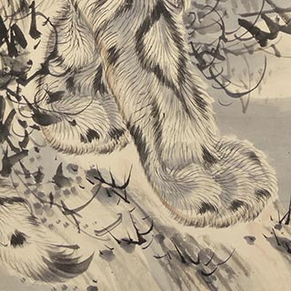 島琴陵「猛虎図」 – 摘水軒記念文化振興財団・江戸絵画コレクション