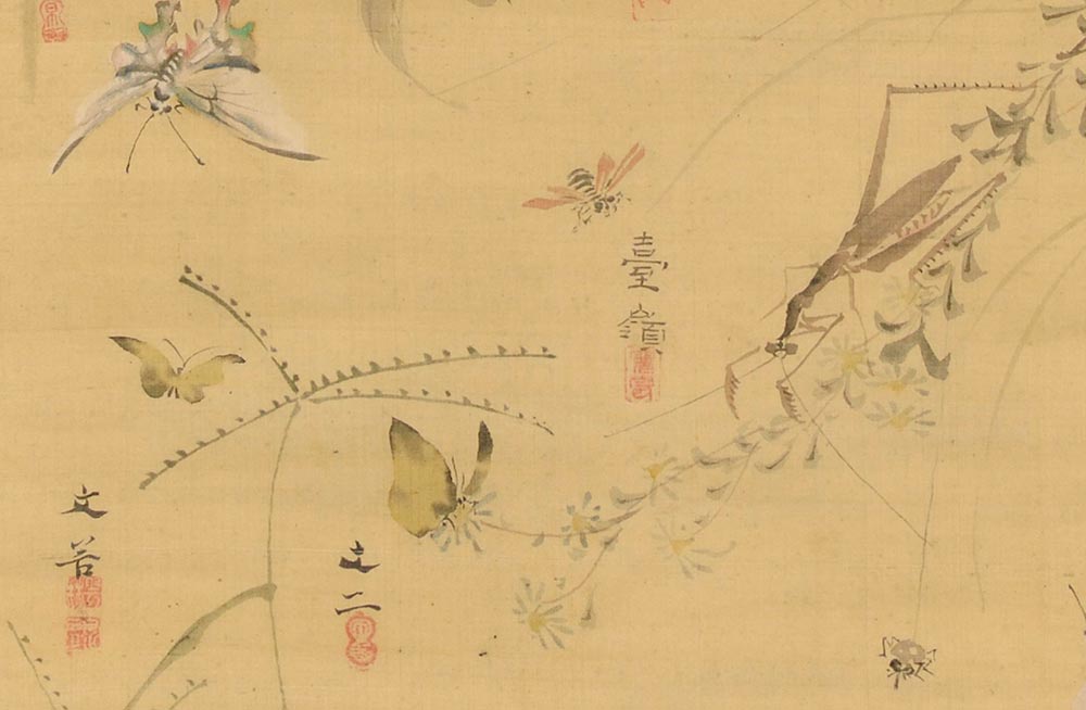 谷文晁他「虫図寄書き」