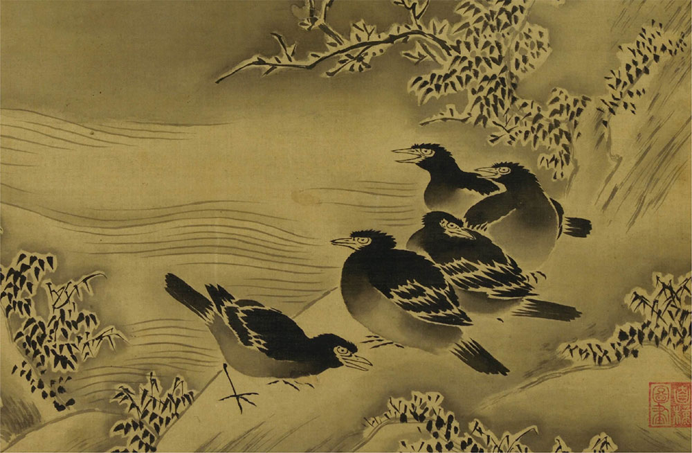 永井直種「叭々鳥図」