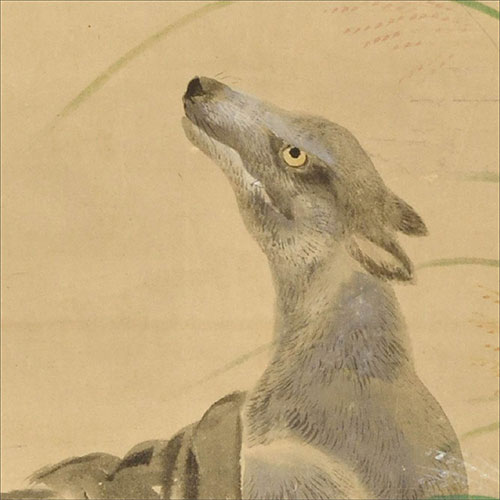 石里洞秀「狼子野心図」